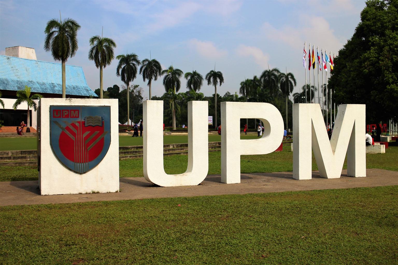 Recuni Uni Pictures Malaysia_UPM